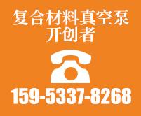 聯系(xi)我(wo)們